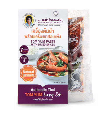 Tom Yum Paste With Dried Spices Tom Yum Paste With Dried Spices